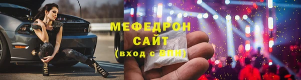 кокаин перу Волоколамск