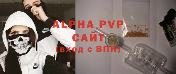 mdpv Володарск