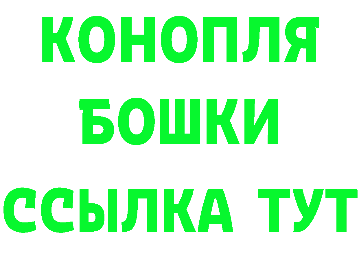 АМФЕТАМИН Розовый сайт darknet hydra Княгинино